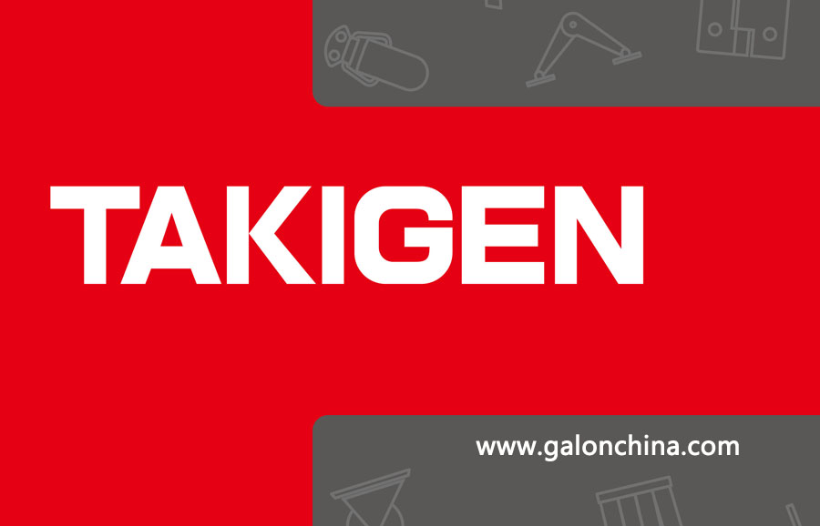 日本Takigen样本申请免费